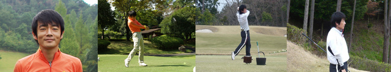 西高OBゴルフコンペ