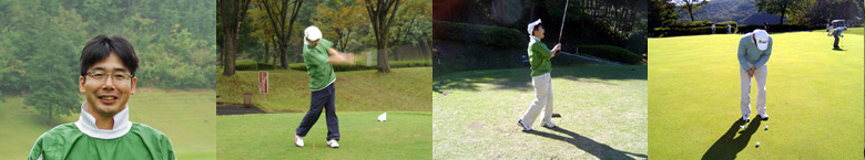 西高OBゴルフコンペ